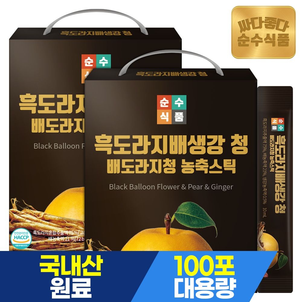 [오늘출발] 순수식품 흑 도라지배 생강 청 스틱 2박스(200포) 실속형 배도라지청
