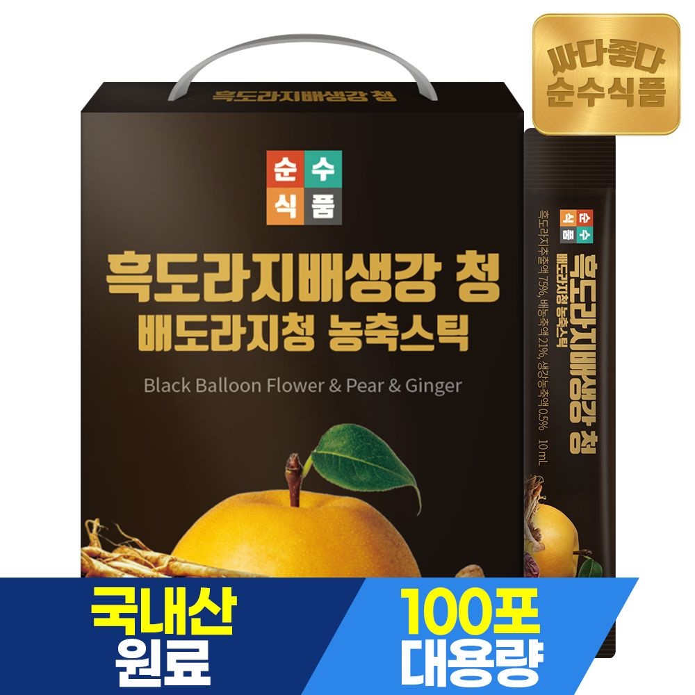 [오늘출발] 순수식품 흑 도라지배 생강 청 스틱 1박스(100포) 실속형 배도라지청