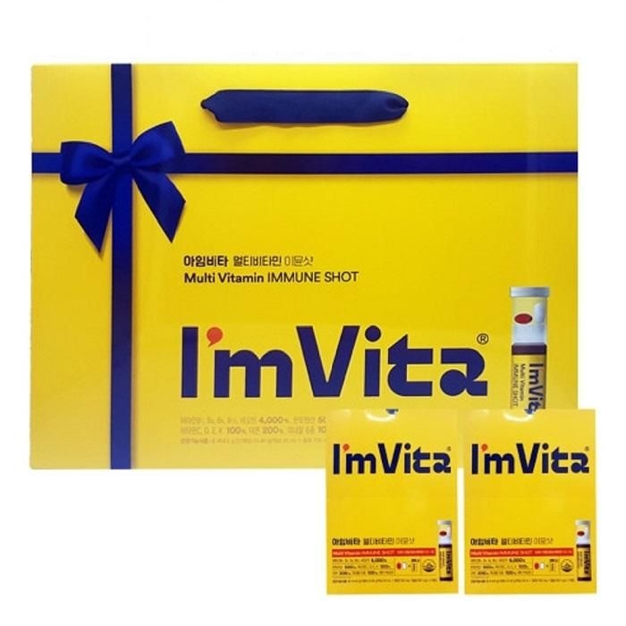 [종근당건강] 아임비타 멀티비타민 이뮨샷 선물세트(20개입)