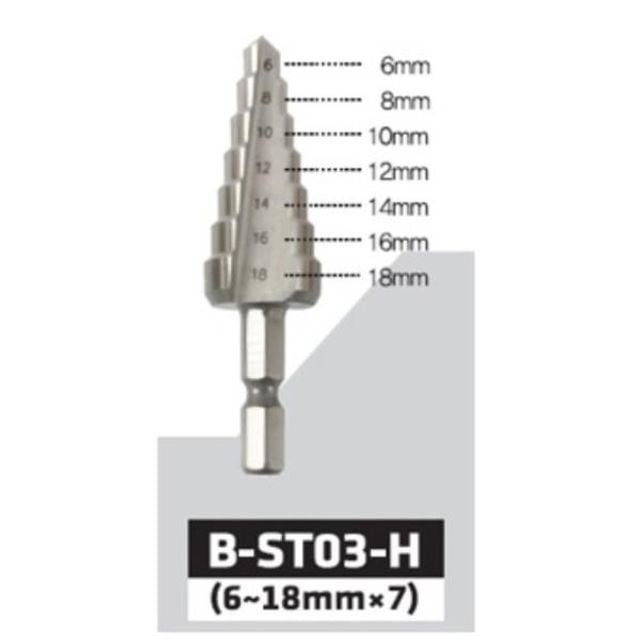 육각 샹크 스텝드릴 b-st03-h 6-18파이 드릴류 스탭드릴