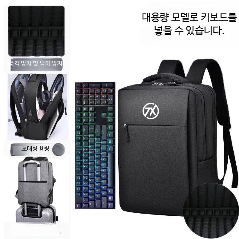 [해외] 남성 노트북가방 백팩 156인치 방수 기능 대형 백팩 대학생 직장인 활용 가죽 스타일 경량 여행용 실용성 높은