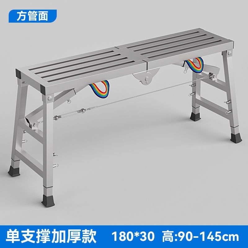 [해외] 도배용 사다리 발판 이동식 우마 산업용 1단 두께 일자 접이식 현장 작업용 작업발판 공사