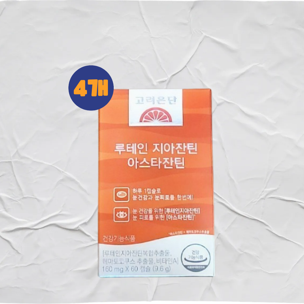 고려은단 루테인 지아잔틴 아스타잔틴 60캡슐, 4개
