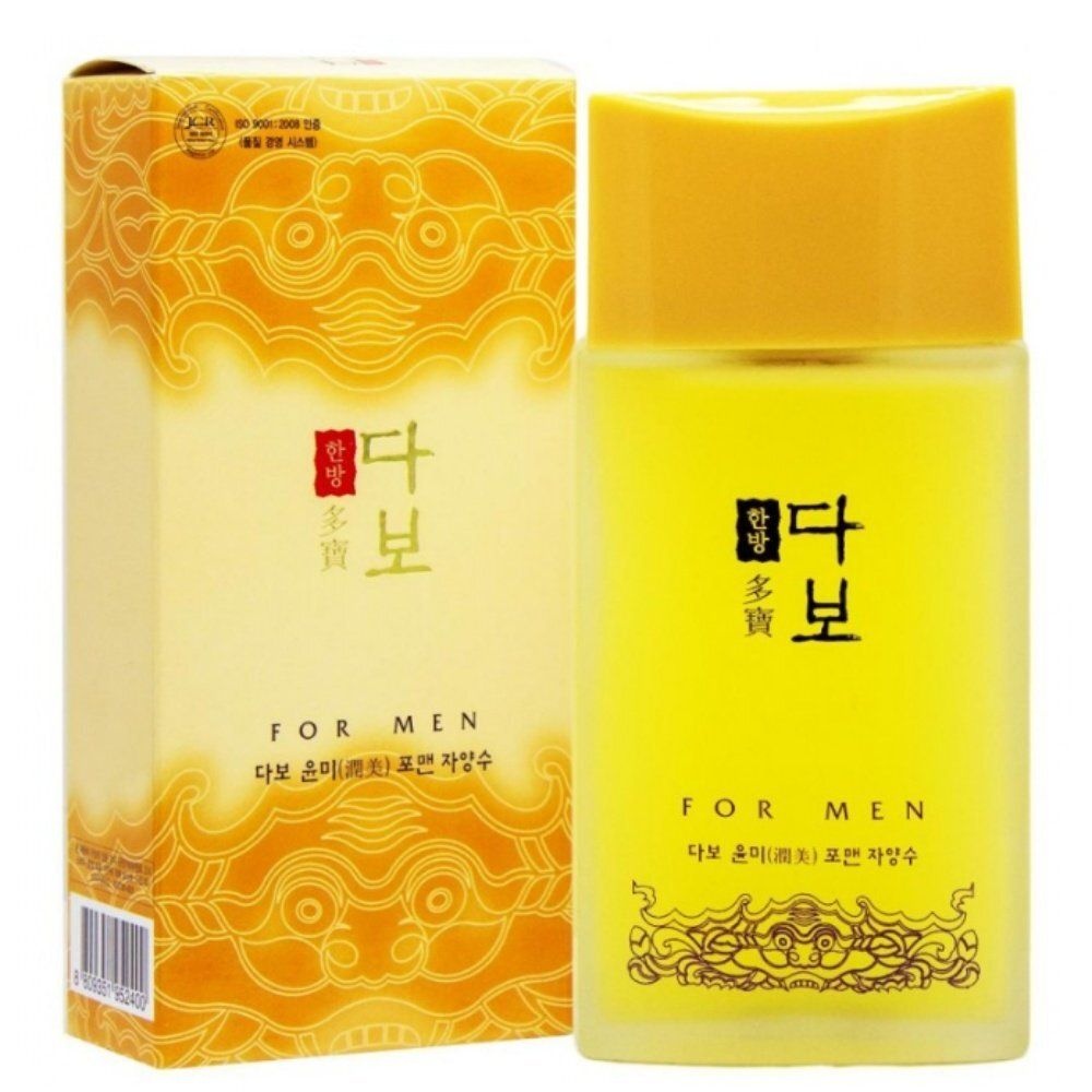 넥슨화장품 한방 남성용 스킨 피부진정 세안후 보습 영양 토너 150ml