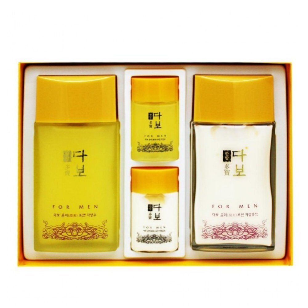㈜넥슨화장품 아빠선물 남편선물 2종 스킨로션 세트 보습 기획 남성 화장품