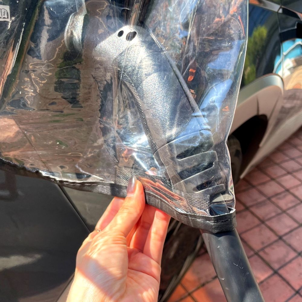 전기차 충전 방수커버