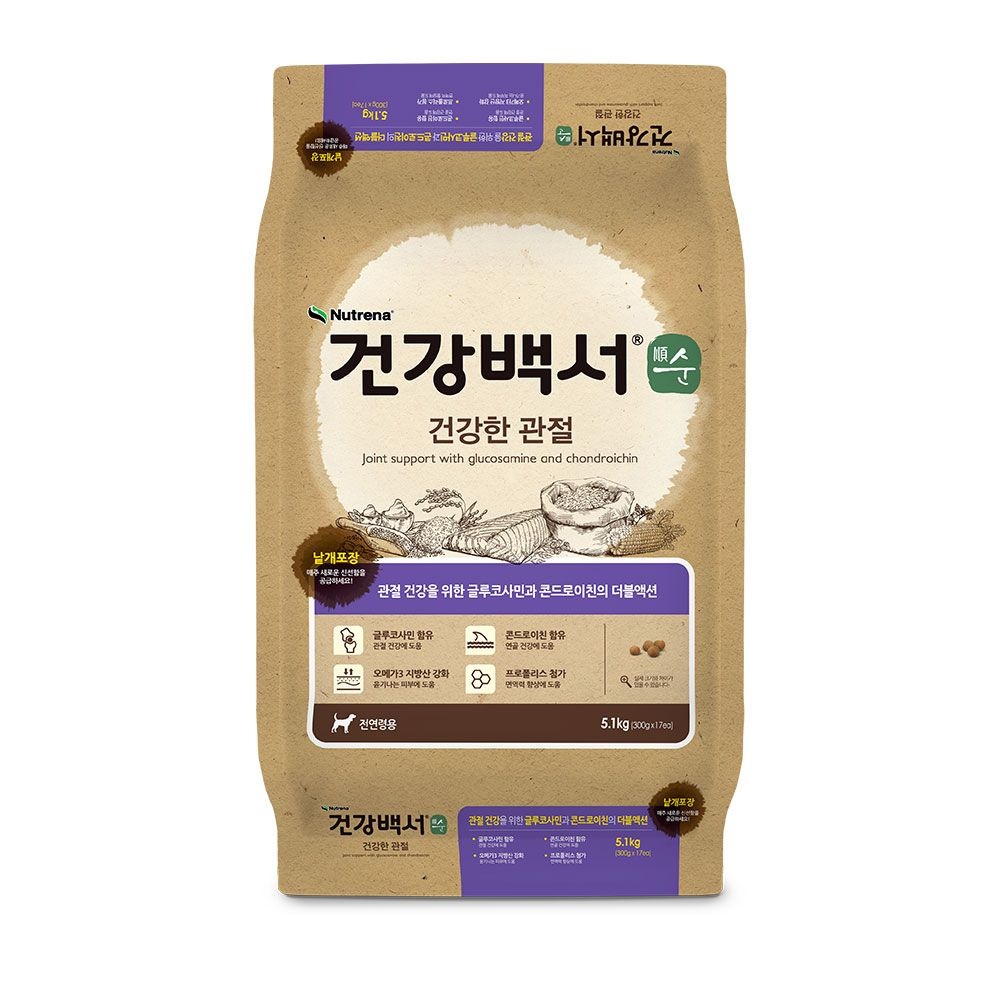 건강백서 순 건강한 관절 가수분해 강아지사료 5.1kg, 2개 (10.2kg)