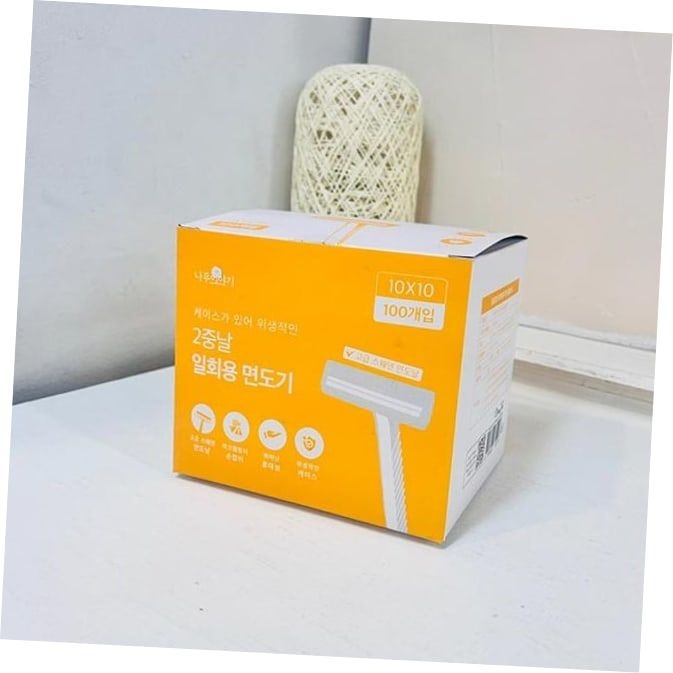 2중날 [인기상품] 2 날면도기 100(1) 일회용면도