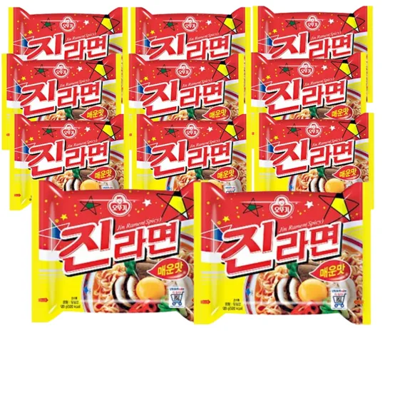 오뚜기 진라면 매운맛 120g 20개 40개