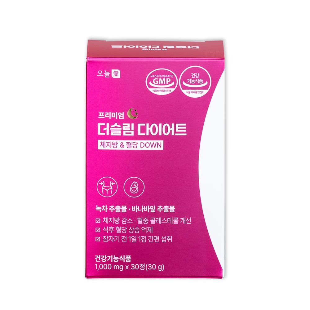 [오늘애] 프리미엄 더슬림 다이어트 혈당 체지방 관리 카테킨·바나바 1,000mgx30정