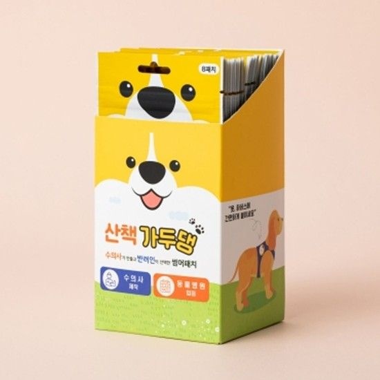 강아지 진드기 패치 8개입 50P 반려견 산책 해충 퇴치