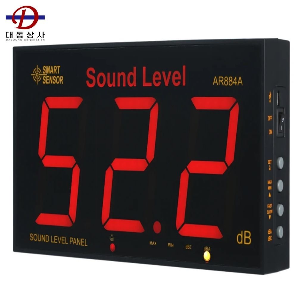 전광판 실내 벽걸이형 소음측정기 AR-884A 30-130dB 독서실 쇼핑몰 학교 실험실