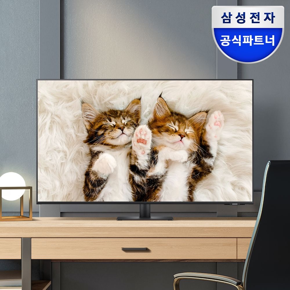 삼성전자 스마트모니터 M7 S43BM702 43인치(107.9cm) 4K UHD 넷플릭스 YouTube