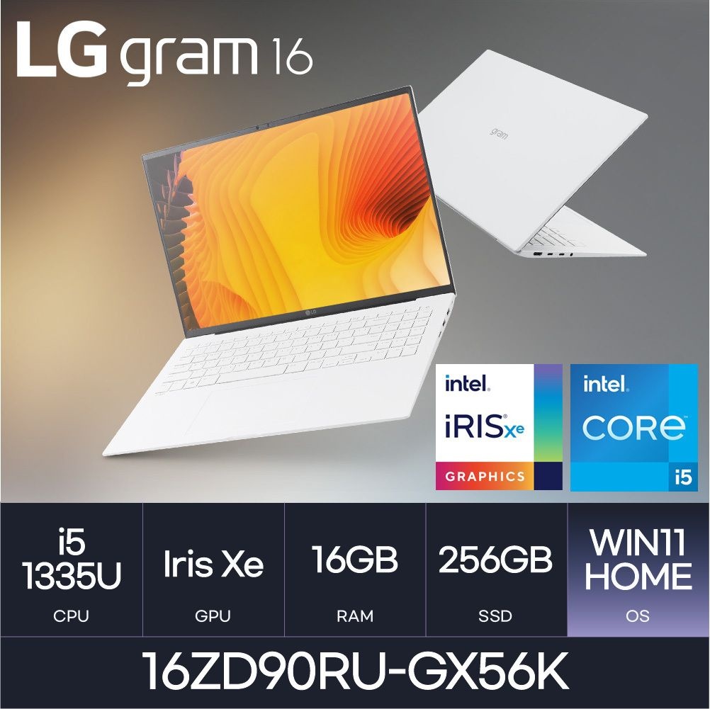 LG전자 16인치 16ZD90RU-GX56K 인텔i5 16GB 256GB Win11Home 스노우화이트 사무 업무 기업 HMC