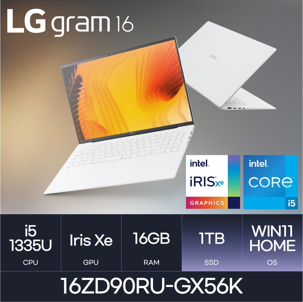 LG전자 16인치 16ZD90RU-GX56K 인텔i5 16GB 1TB Win11Home 스노우화이트 사무 업무 기업 HMC