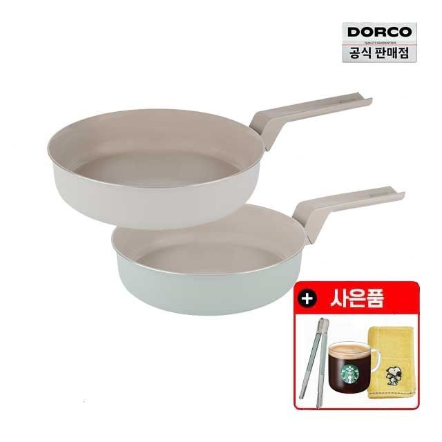 (주)도루코 도루코 마이셰프 도루코 마린 IH 인덕션 세라믹 프라이팬 2종세트[팬20+팬26] 민트+베이지 + 증정 스타벅스기프티콘+집게+타올