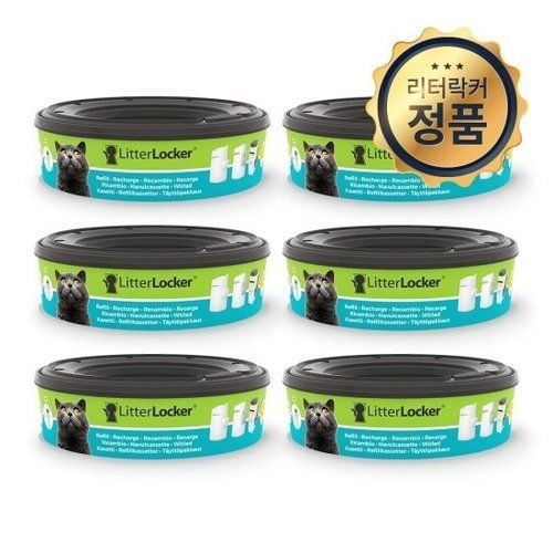 펫토리아 리터락커 전용 에어씰봉투 x 6개