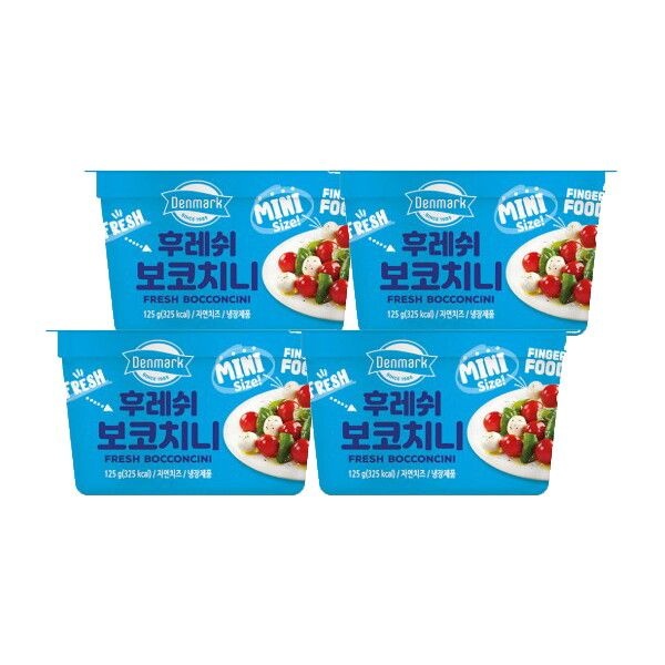 동원 [동원 F&B] 덴마크 후레쉬 보코치니 모짜렐라치즈 125g 4개