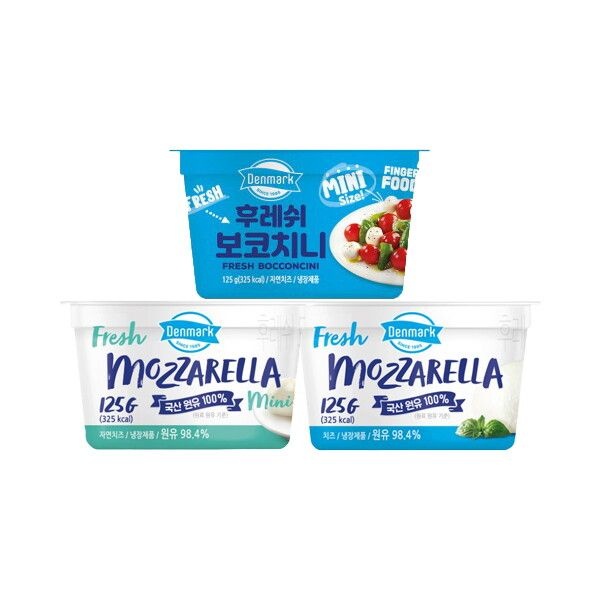 동원 [동원 F&B] 덴마크 후레쉬 모짜렐라 치즈 미니볼 125g 2개 + 보코치니 125g 2개/빅 볼 선택