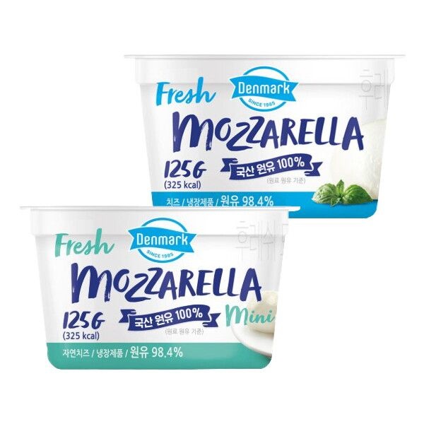 동원 [동원 F&B] 덴마크 후레쉬 모짜렐라 치즈 미니볼 125g 8개/빅 볼