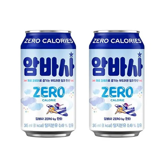 (본사직영) 암바사 제로 345CAN X 24