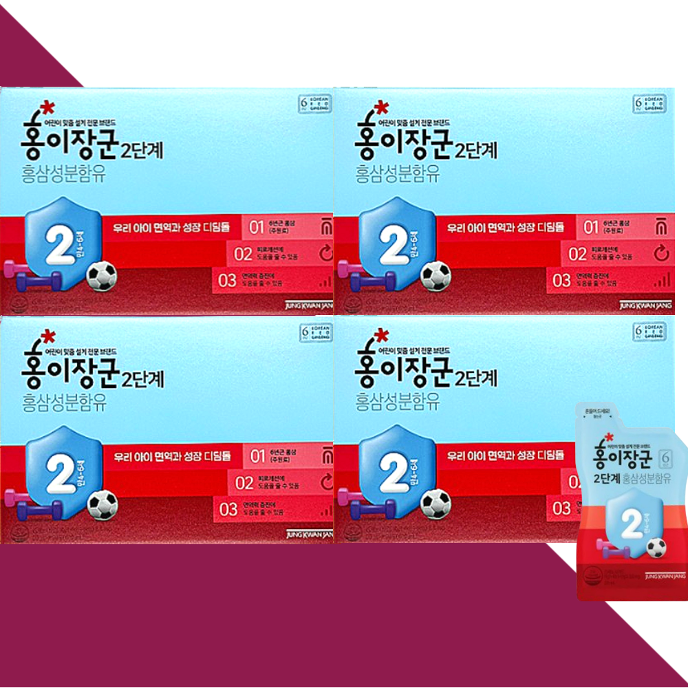 정관장 홍이장군 2단계 어린이 키즈 유아 홍삼 면역력 30포X4통(겉케이스 포함)