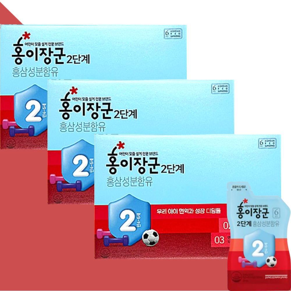 정관장 홍이장군 어린이 키즈 홍삼 2단계 면역력 30포X3통(겉박스 포함)
