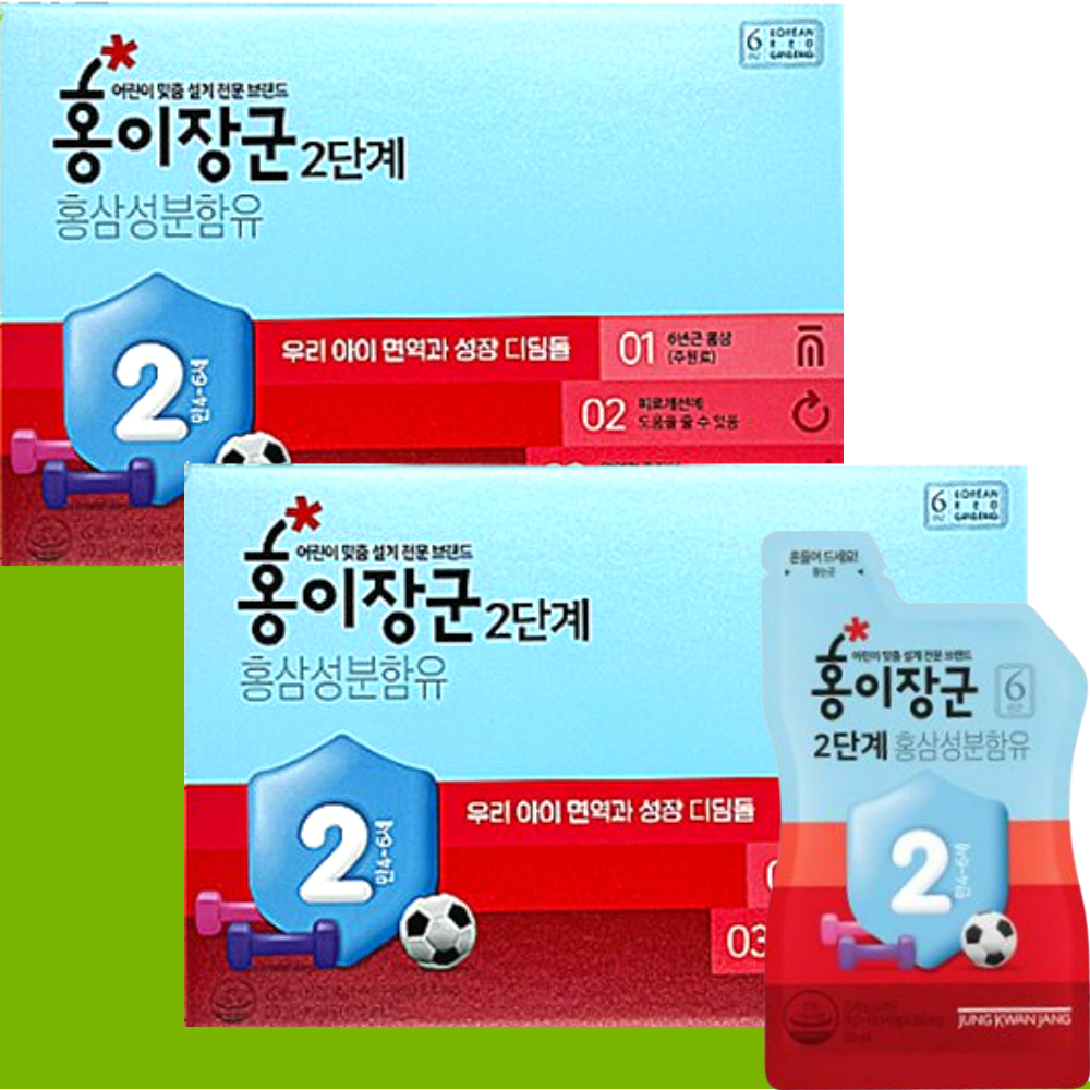 정관장 홍이장군 2단계 어린이 키즈 유아 홍삼 면역력 30포X2통(겉케이스 포함)
