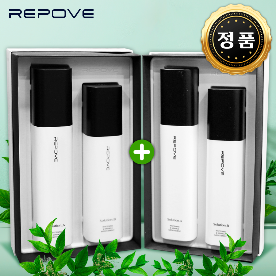 [1+1 이쁨특가] 리포브화장품 2종 6세대 AB솔루션[부스터+세럼] 리포브 2종 x 2세트 + 건강괄사gift