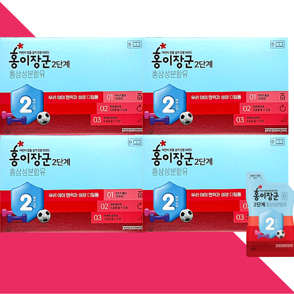 정관장 홍이장군 2단계 어린이 키즈 유아 홍삼 30포X4박스(겉케이스 포함)