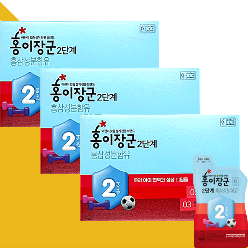 정관장 홍이장군 2단계 어린이 키즈 유아 홍삼 최신리뉴얼 30포X3박스(겉케이스 없음)