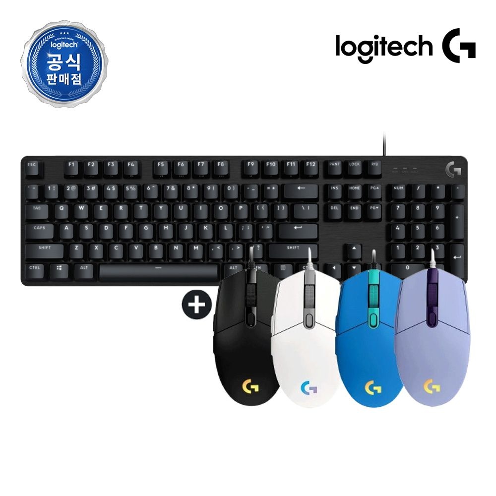 로지텍 (현대Hmall) 로지텍코리아 공식 G413 SE + G102 2세대 게이밍 키보드+마우스 세트