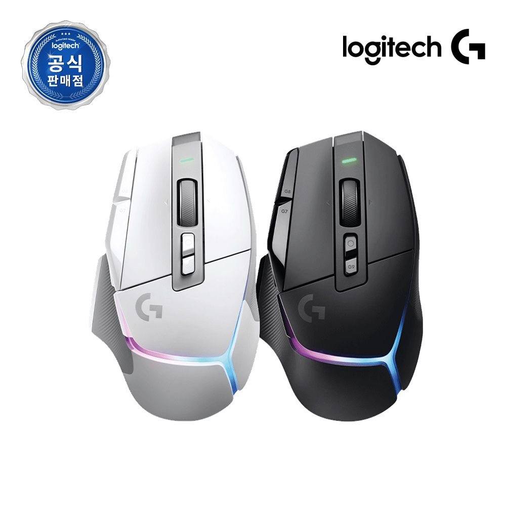 로지텍 (현대Hmall) 로지텍코리아 공식 G502 X PLUS 무선 게이밍 마우스