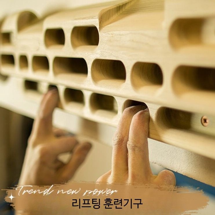 [해외] 가정용 문틀철봉 실내철봉 홈트용 풀업바 피트니스 운동기구 통합 바벨라토르철봉 접이식 디자인 철봉그립