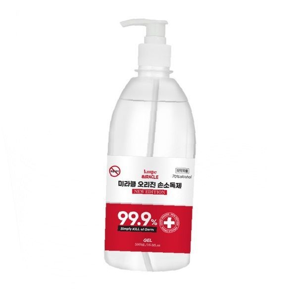 손소독제 겔타입 세균제거 바이러스차단 펌프용기 가정용 사무실용 휴대용 알코올