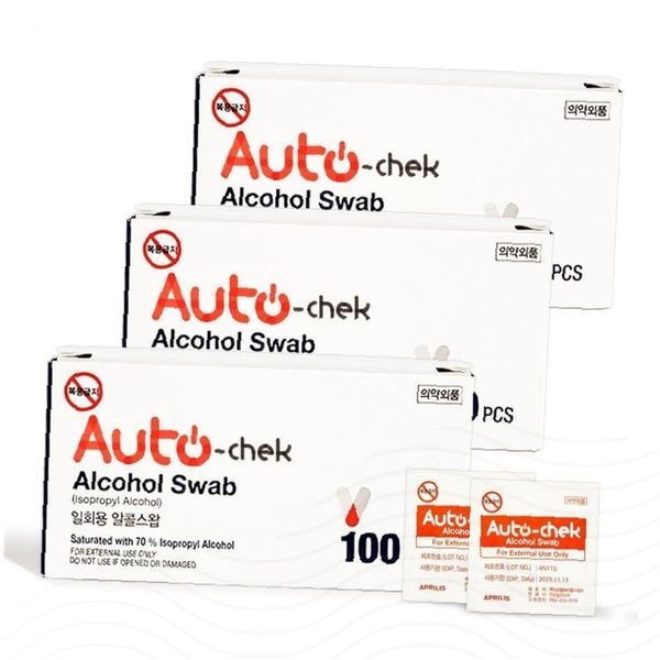 알콜솜 소독솜 손소독 병원용 소독티슈 개별포장 휴대용 외출용 응급처치 상처소독 세정솜