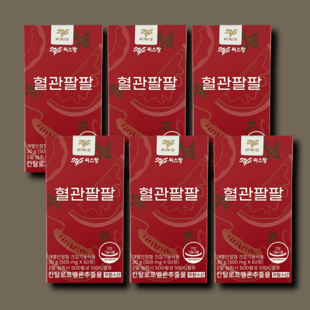 씨스팡 혈관팔팔 칸타로프멜론 SOD활성 60정 6개