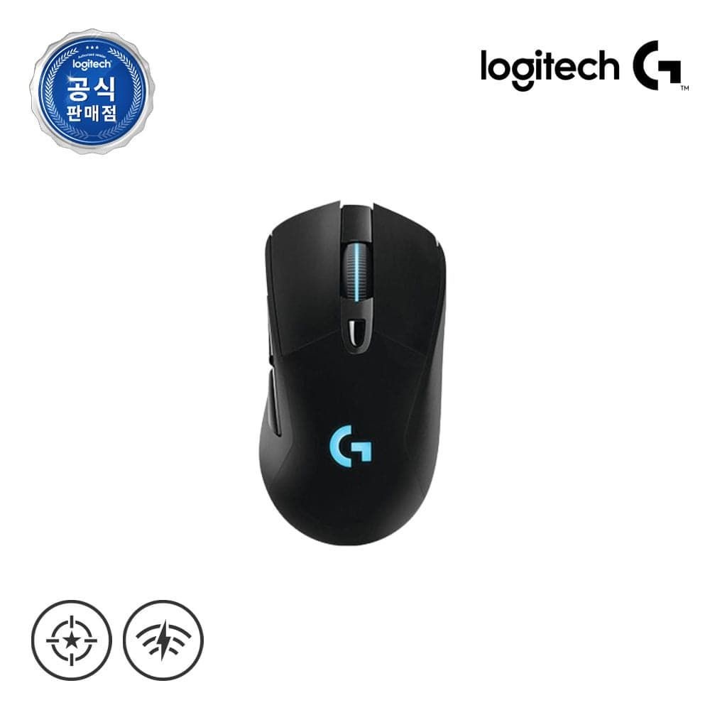 로지텍 (현대Hmall) 로지텍코리아 G703 HERO WIRELESS 게이밍마우스 유무선 마우스