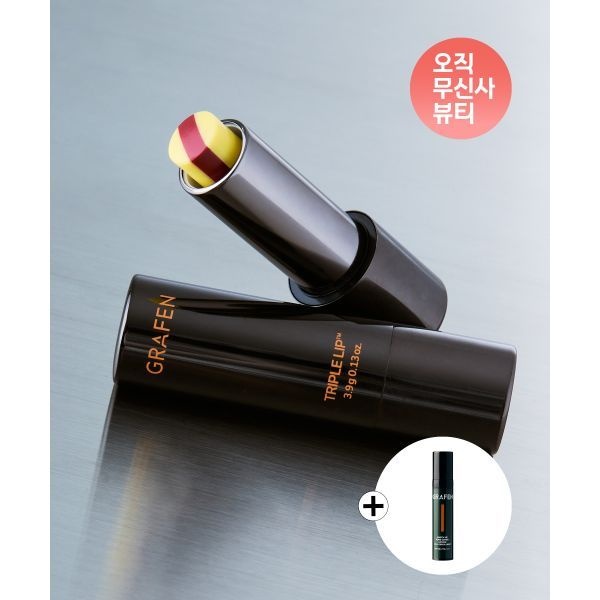 매장정품 GRAFEN 트리플립 보습/컬러립밤(+톤커버로션 10ml) [립센스]