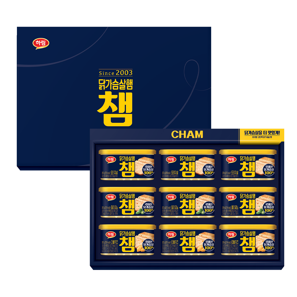 하림 선물세트 닭가슴살햄 챔 복합 세트