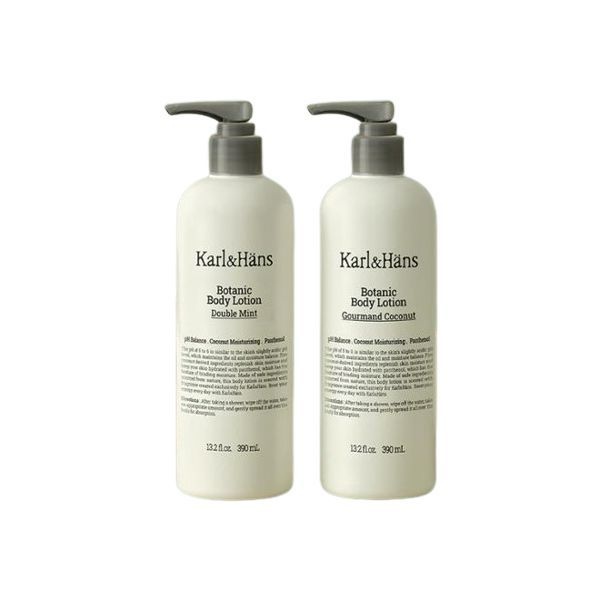 칼앤한스 보타닉 바디로션 2종 중 택1 390ml