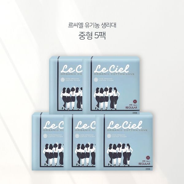 르씨엘 유기농 순면커버 생리대 중형(5팩)