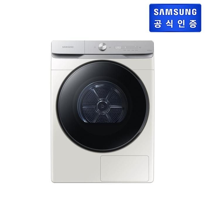 [삼성전자][2주이상 소요][스태킹키트포함] 21kg AI 건조기 DV21DG8600BE (그레이지) : 롯데ON