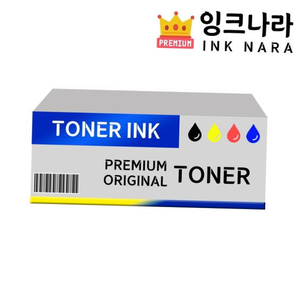 SLT1677W 삼성 정품잉크 SL 빨강~ T1672DW