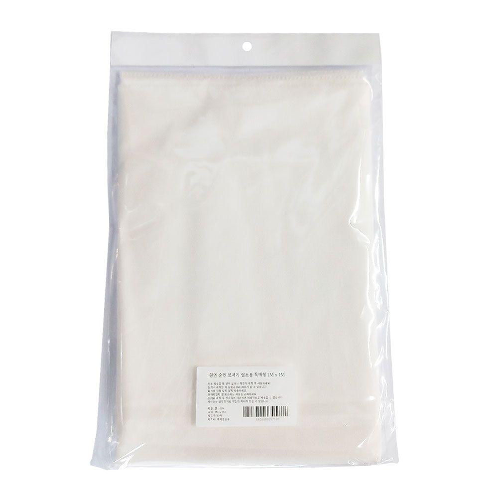 명절맞이 특가 순수원료 목화 100% 천연 순면보자기 업소용 특대형 1Mx1M