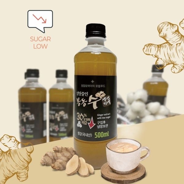 국내산 100% 설탕줄인 생강진액청 500ml 2/3/4