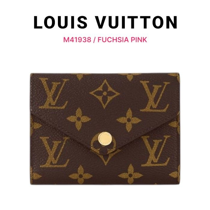 루이비통 루이비통 [25FW/루이비통] 빅토린 월릿 / M41938