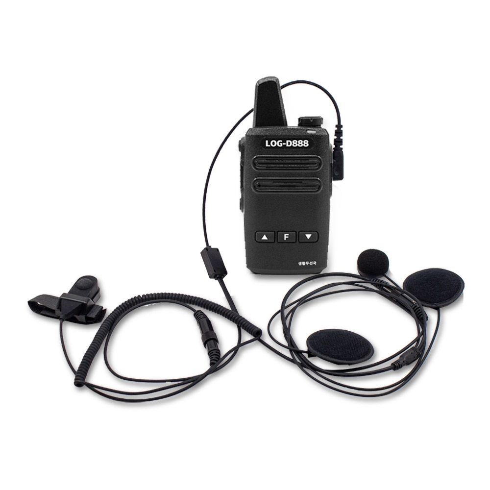 겨루 LOG-D888 디지털 생활용 스키장 무전기 및 헬켓부착용 키트 1대세트