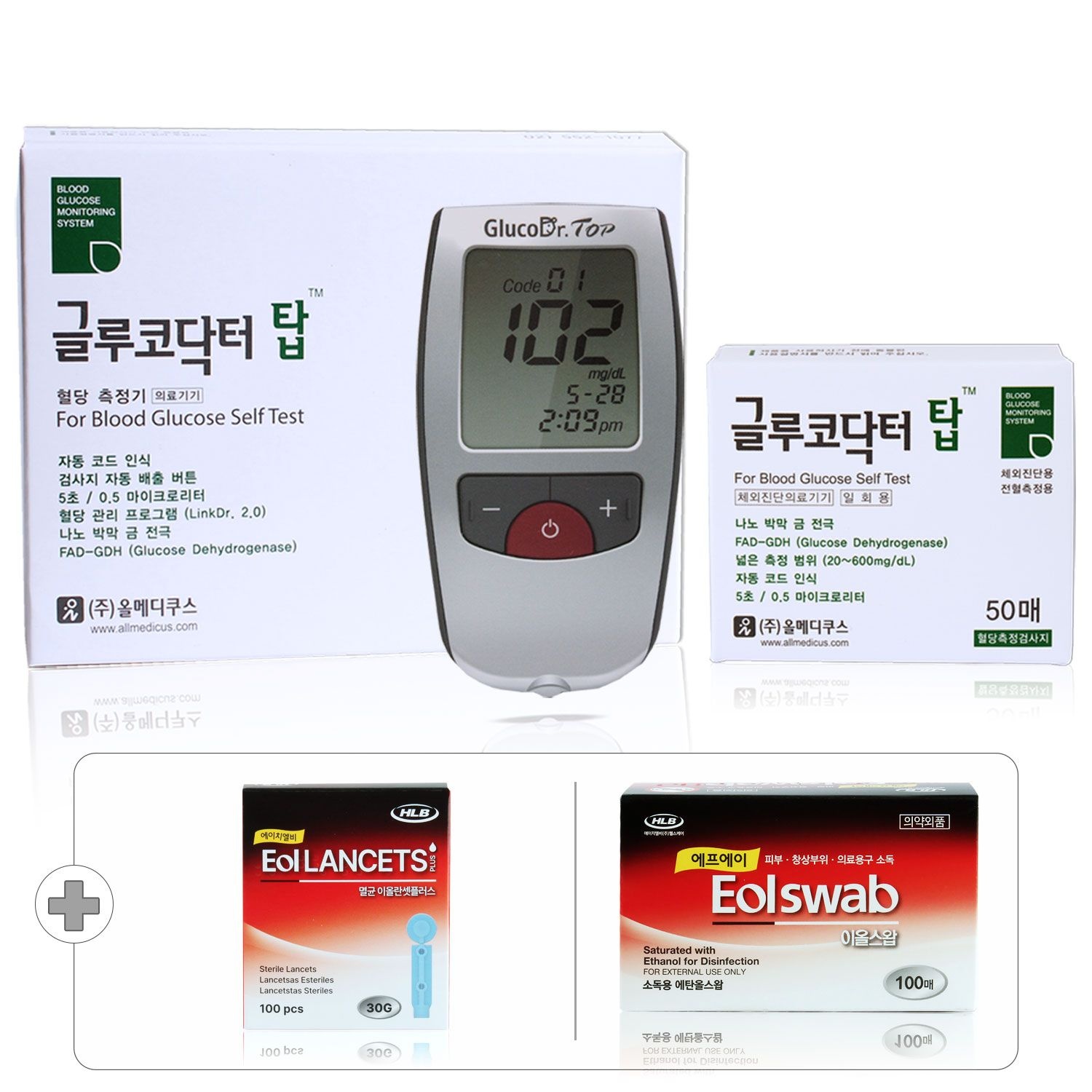 올메디쿠스 글루코닥터 탑 혈당계+혈당측정지 50매+채혈침 110개+알콜솜 100매 AGM-4100