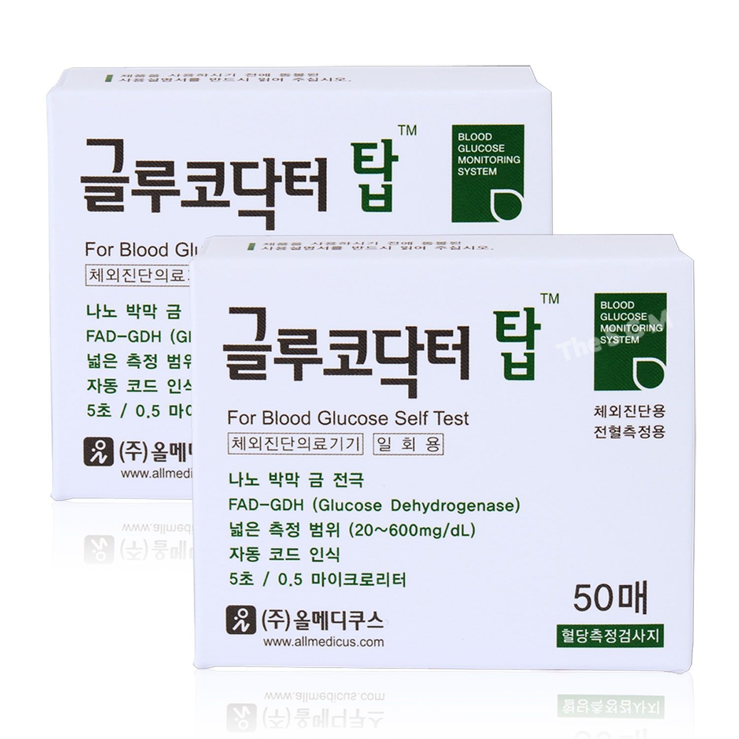 [오늘출발] 올메디쿠스 글루코닥터 탑 혈당측정지 2박스 100매 (2028년 06월) AGM-4100 시험지 검사지 스트립